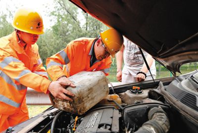 旅顺口区额尔古纳道路救援